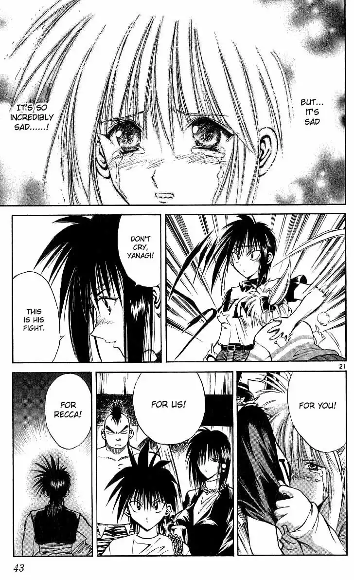 Flame of Recca Chapter 119 21